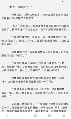 英雄联盟竞猜app官网